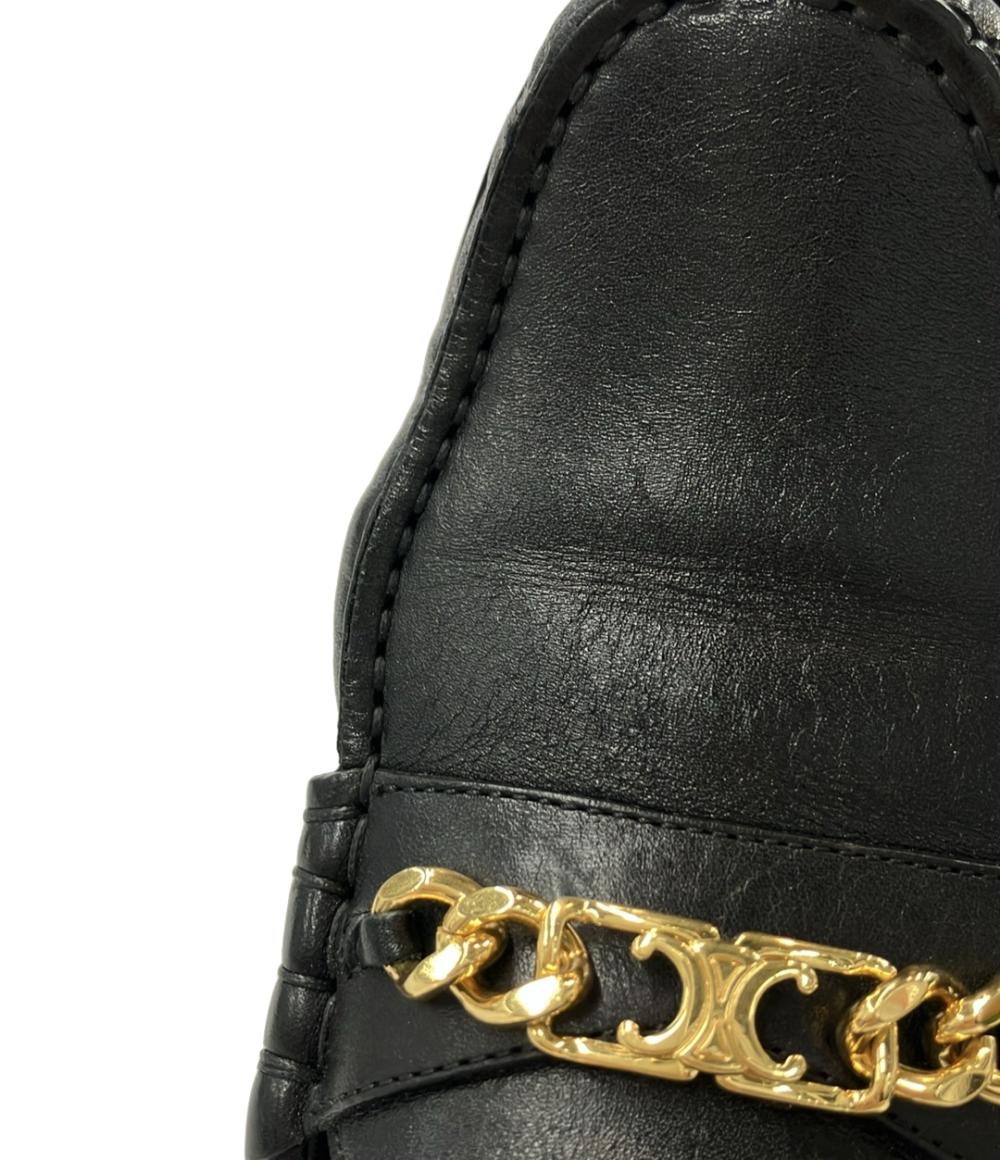 セリーヌ ローファー トリオンフチェーン レディース SIZE 36 (M) CELINE