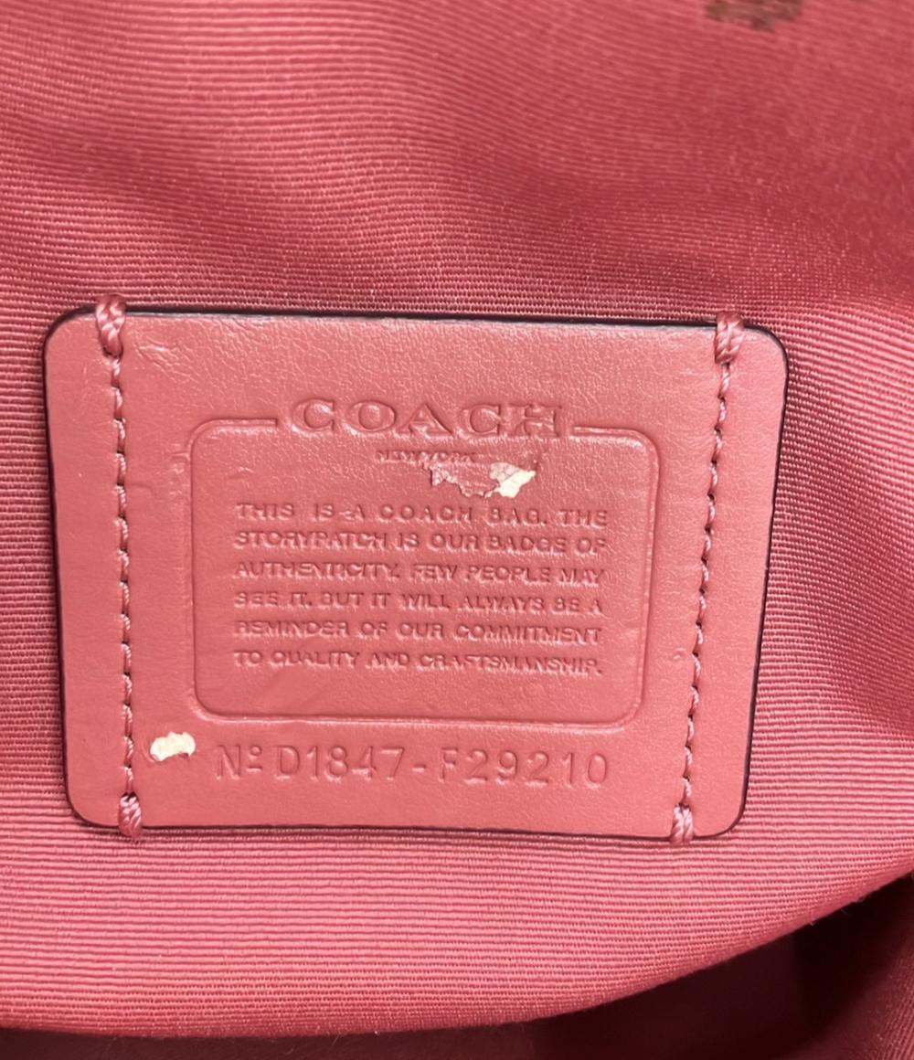 COACH ショルダーバッグ 斜め掛け シグネチャー F29210 レディース コーチ