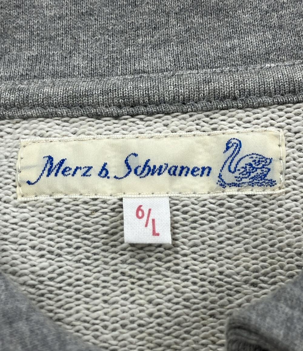 美品 メルツベーシュヴァーネン スウェット ハーフジップ メンズ SIZE L Merz b. Schwanen