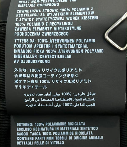 PRADA ナイロンカーゴパンツ 21SS RE-NYLON SPH130S211 1WQ8 レディース SIZE 46 (XL) プラダ