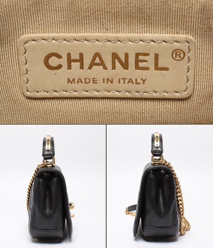 CHANEL チェーンショルダーバッグ 肩掛け 斜め掛け 24番台 キャビアスキン マトラッセ A91903 レディース シャネル