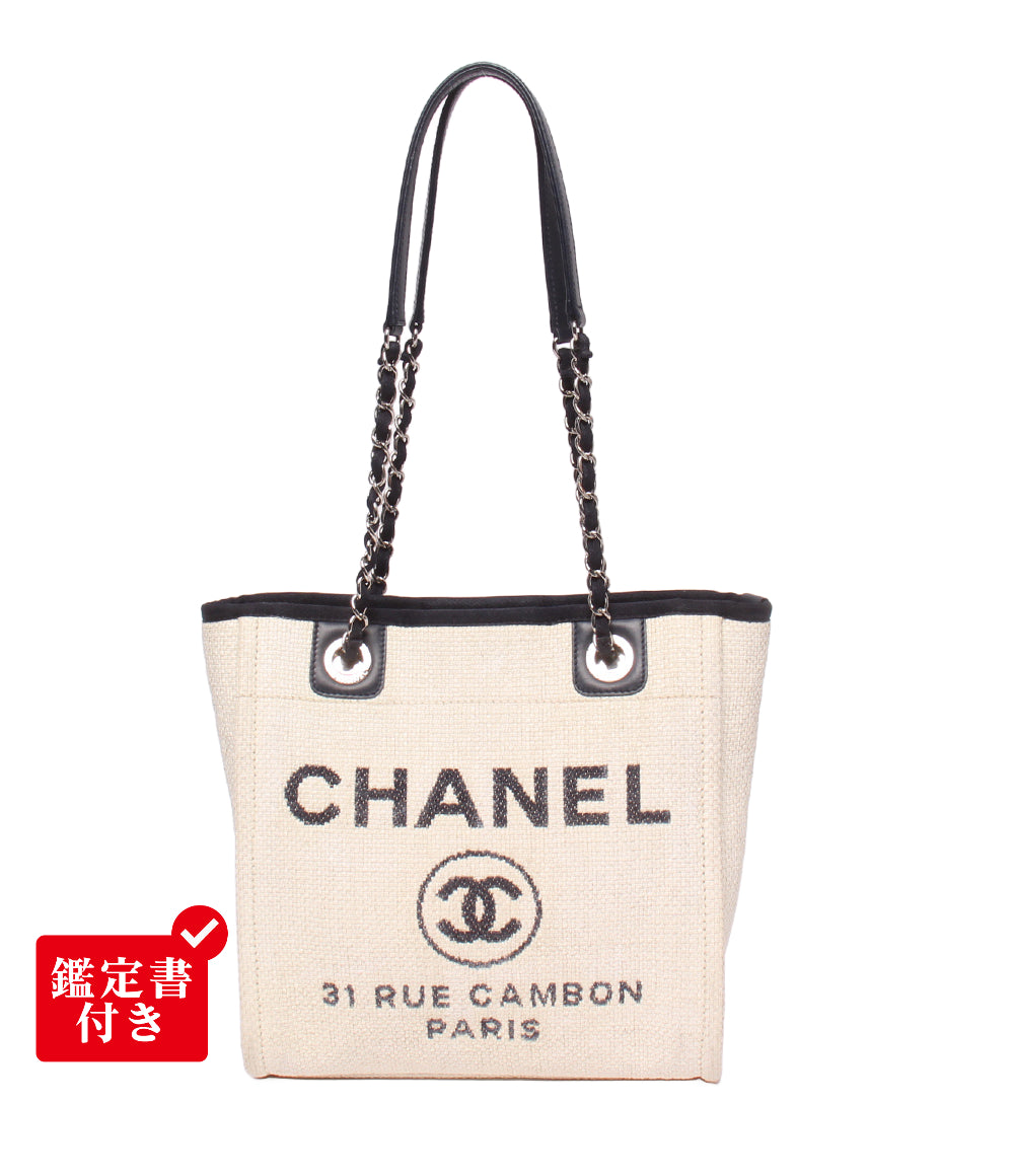 CHANEL トートバッグ チェーントートバッグ ショルダーバッグ 肩掛け シルバー金具 23番台 ドーヴィル PM レディース シャネル