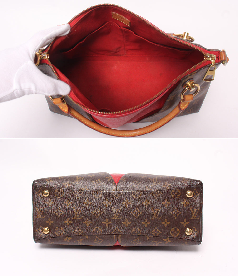 LOUIS VUITTON トートバッグ Vトート MM モノグラム M43957 レディース ルイ・ヴィトン