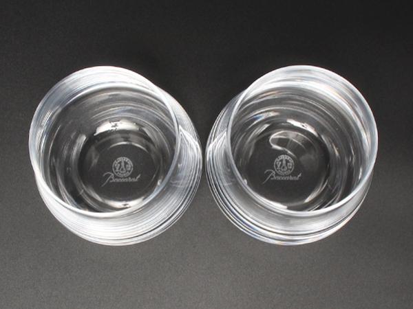 美品 Baccarat グラス タンブラー 2点セット ペア シャトーバカラ バカラ