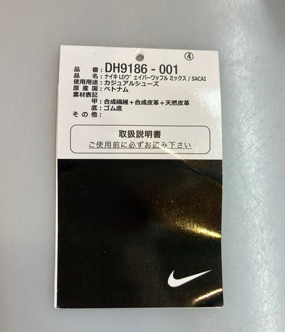 NIKE ハイカットスニーカー × ジャンポール ゴルチエ × サカイ LDVAPOR WAFFLE MIX DH9186-001 メンズ SIZE 27.5 (L) ナイキ