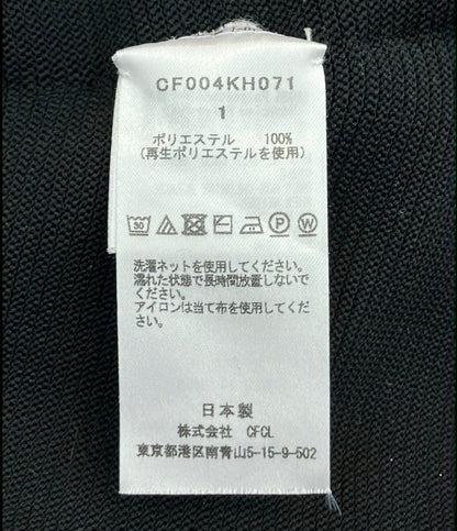 CFCL 長袖ワンピース カフタンドレス CF004KH071 レディース SIZE 1 (M) シーエフシーエル