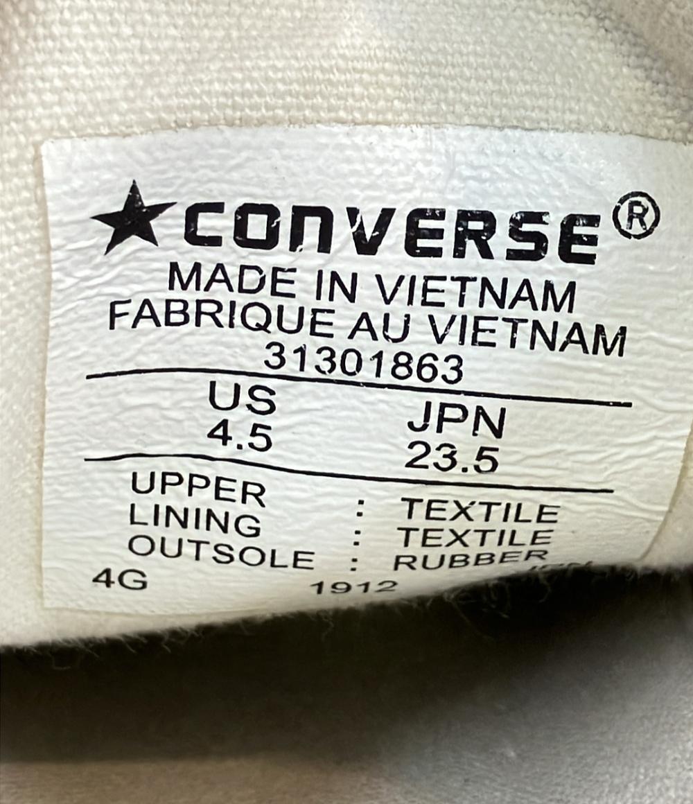 コンバース ローカットスニーカー × アースミュージックアンドエコロジー レディース SIZE 23.5 (M) CONVERSE