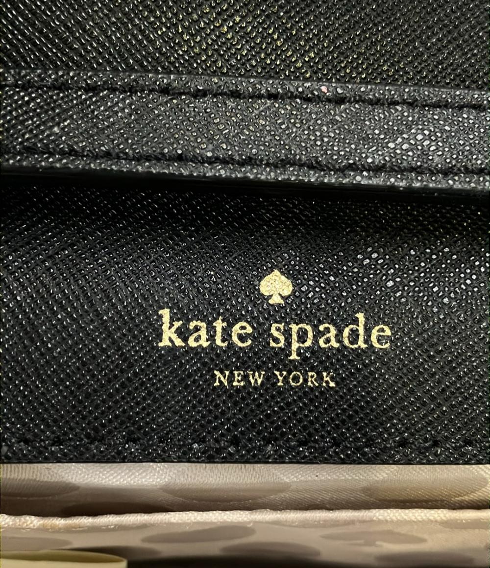 Kate Spade ショルダーバッグ 斜め掛け CEDER STREET CAMI CROSBODY レディース ケイトスペード