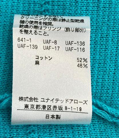 ドゥロワー 半袖ニット レディース SIZE 1 Drawer