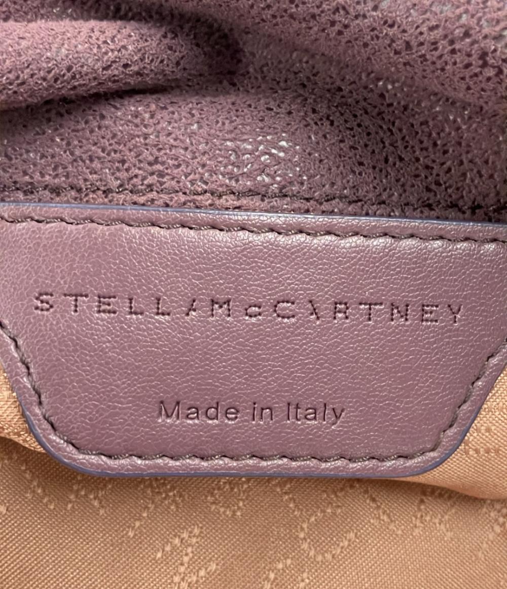 美品 Stella McCartney 2WAY ハンドバッグ ショルダーバッグ 斜め掛け レディース ステラマッカートニー
