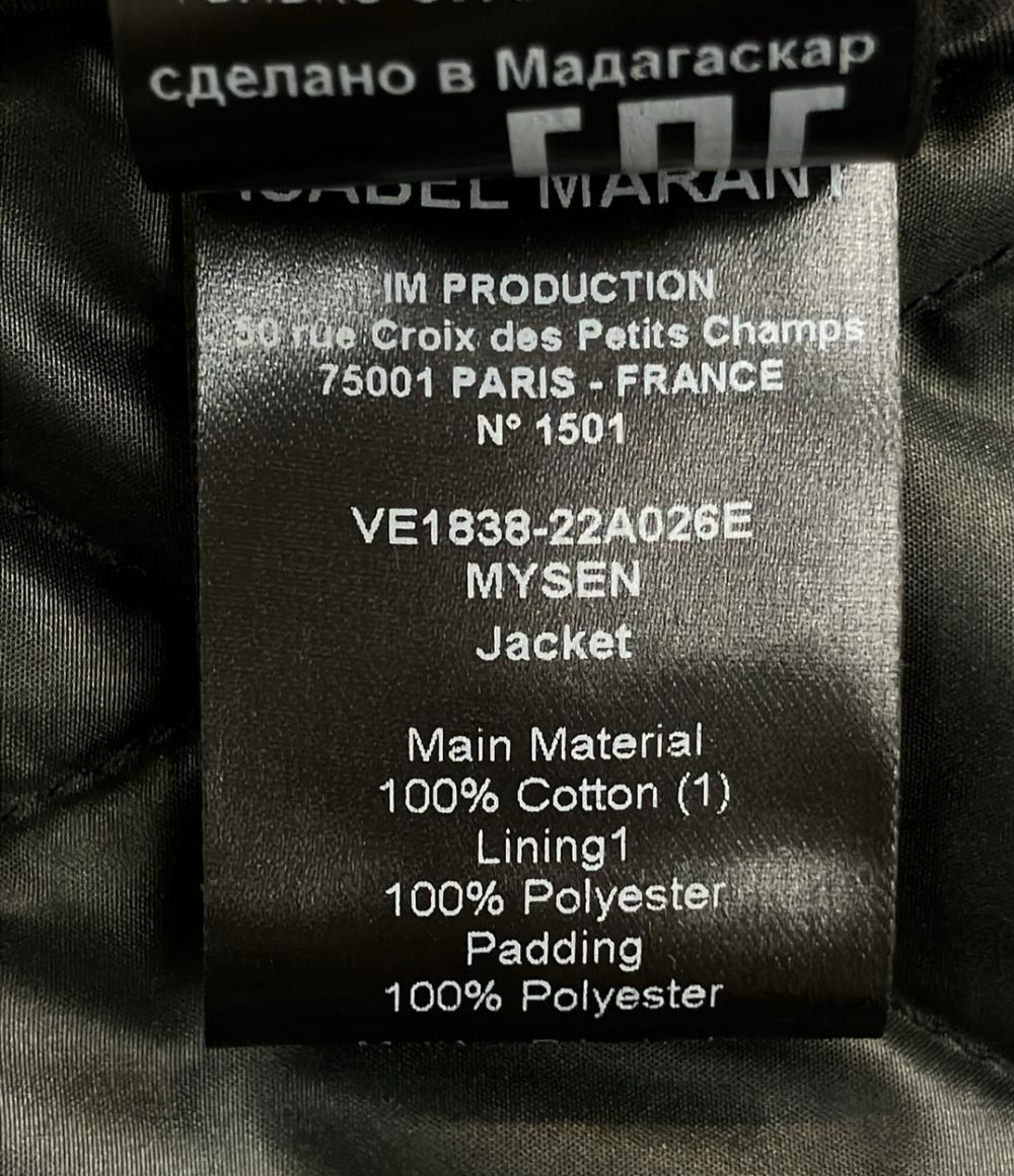 美品 イザベルマランエトワール キルティングジャケット チェック柄 レディース SIZE 34 (S) ISABEL MARANT ETOILE