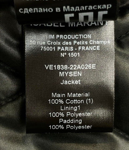 美品 イザベルマランエトワール キルティングジャケット チェック柄 レディース SIZE 34 (S) ISABEL MARANT ETOILE