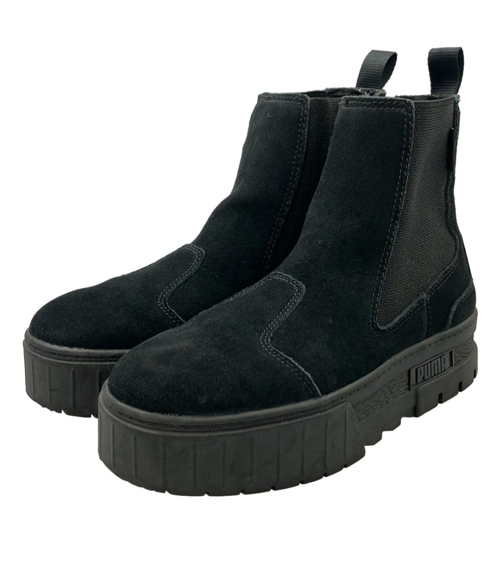 PUMA サイドゴア厚底ショートブーツ メイズ チェルシー スウェード 382829-01 レディース SIZE 25.0 プーマ