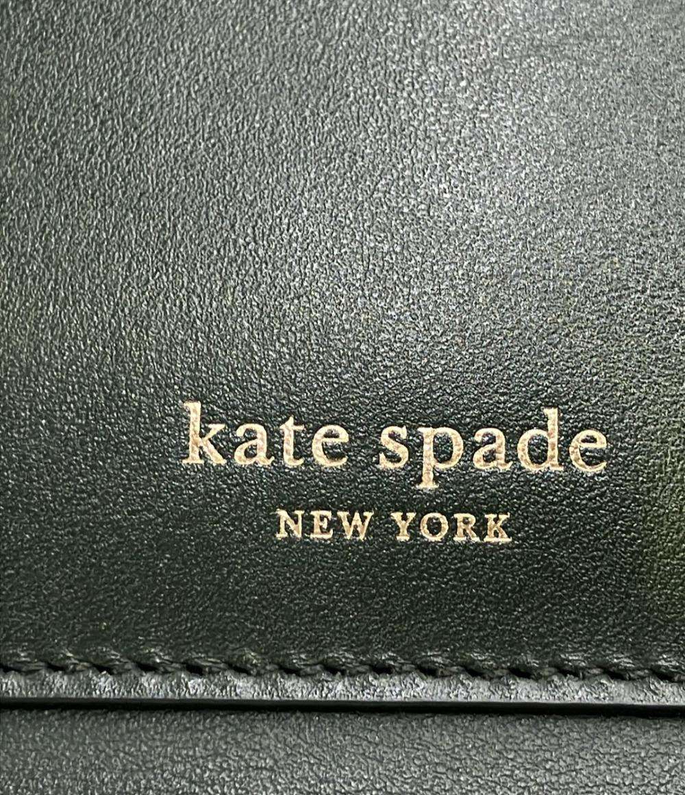 ケイトスペード 2WAY ハンドバッグ ショルダーバッグ 斜め掛け レディース Kate Spade