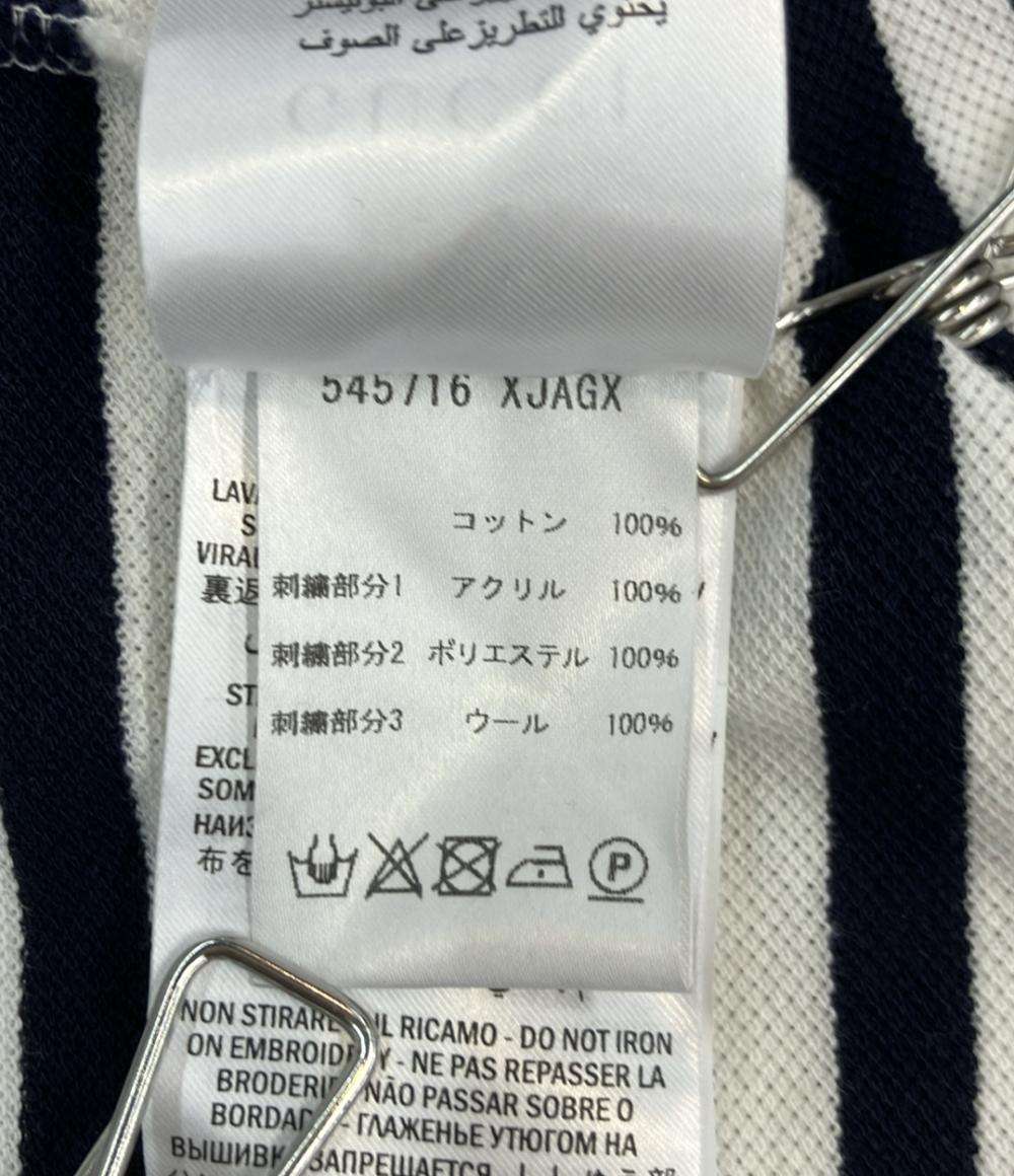 GUCCI 半袖ポロシャツ ボーダー柄 545716  XJAGX メンズ SIZE S グッチ