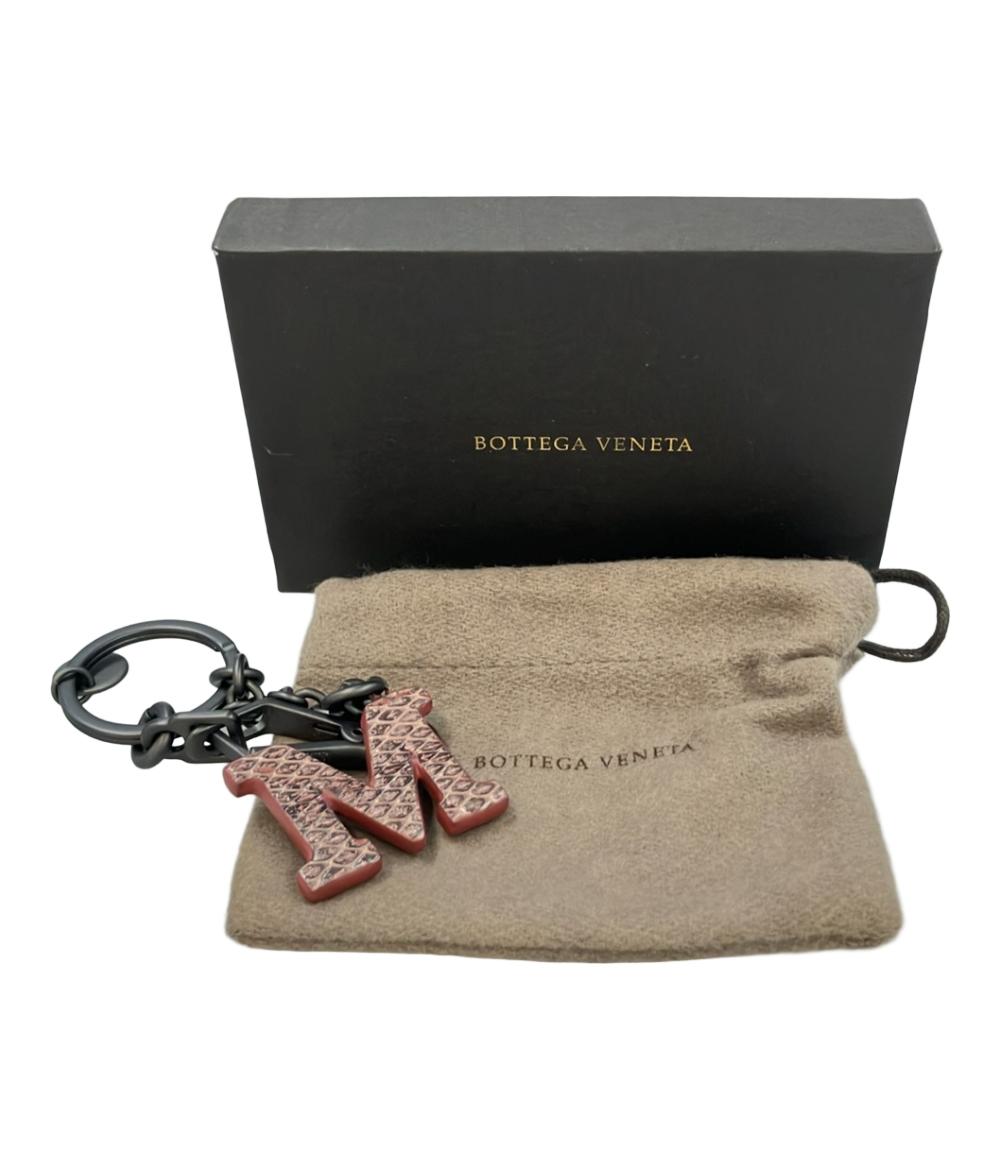 ボッテガベネタ イニシャルチャーム レディース BOTTEGA VENETA