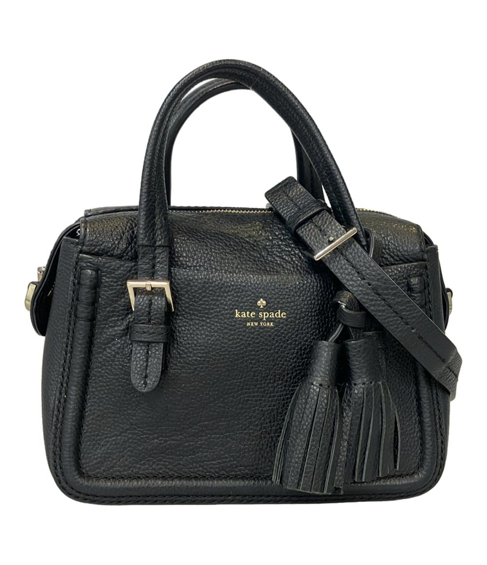 Kate Spade 2WAY ハンドバッグ ショルダーバッグ 斜め掛け ORCHARD STREET small elowen レディース ケイトスペード