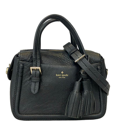 Kate Spade 2WAY ハンドバッグ ショルダーバッグ 斜め掛け ORCHARD STREET small elowen レディース ケイトスペード