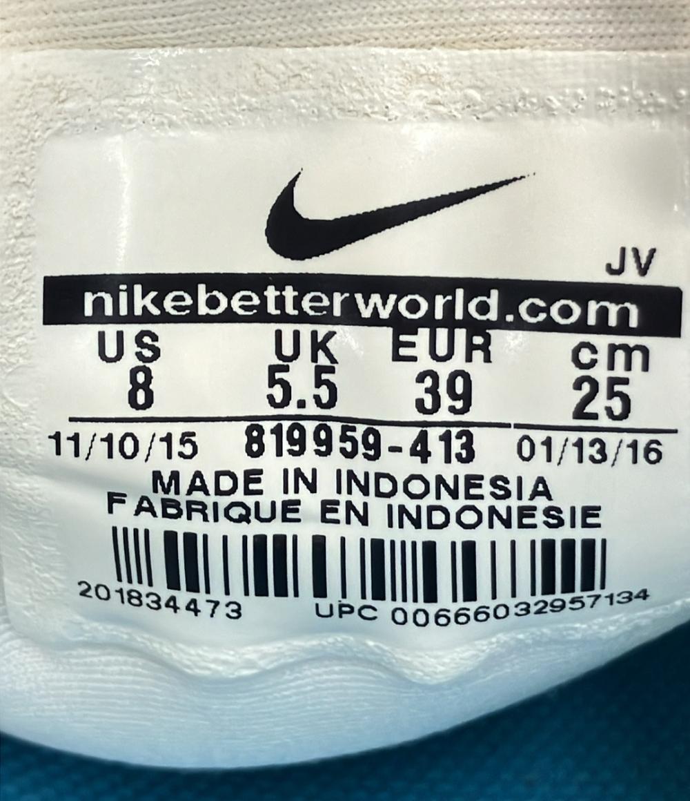 ナイキ ローカットスニーカー DARWIN 819959-413 レディース SIZE 25 (XL) NIKE