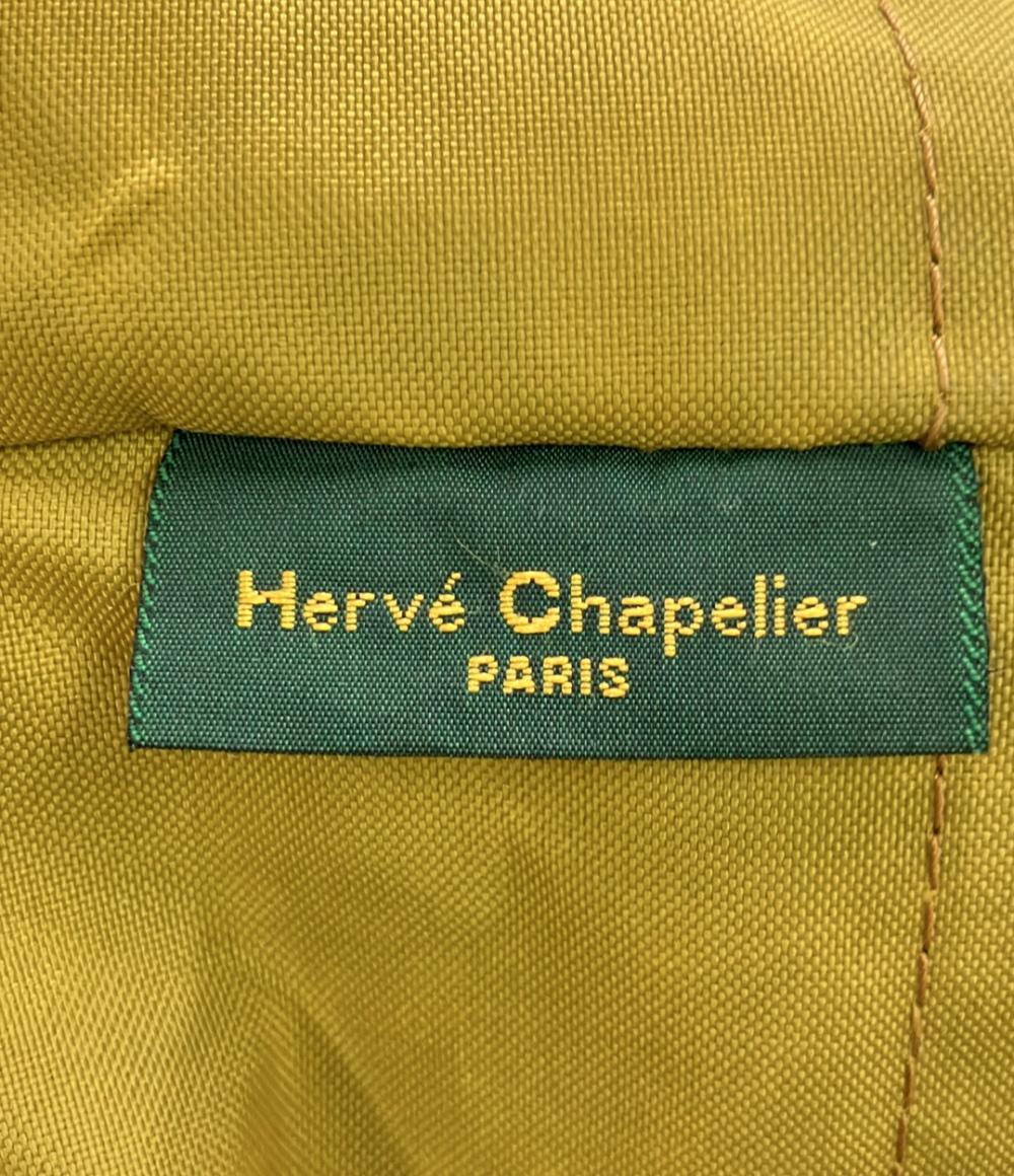エルベ・シャプリエ ハンドバック レディース Herve Chapelier