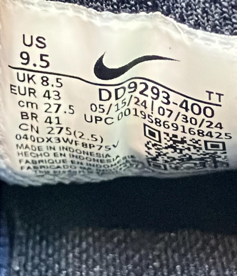 NIKE ローカットスニーカー ダウンシフター 12 DD9293-400 メンズ SIZE 27.5 (L) ナイキ