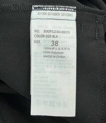 ENFOLD 長袖 ミリオーネ ミニマルカーディガン 300FS230-0970 レディース SIZE 38 エンフォルド