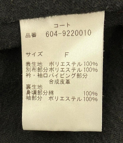 ローズバッド ボアコート レディース SIZE F (M) ROSE BUD