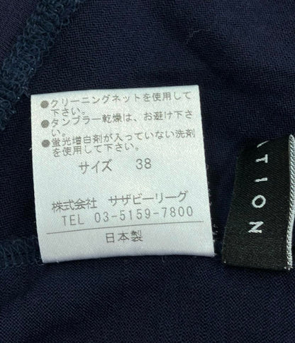 エストネーション 長袖Tシャツ レディース SIZE 38 (S) ESTNATION