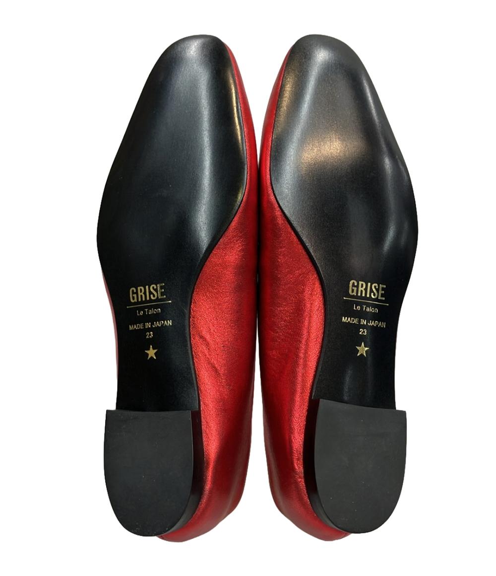 ルタロングリーズ バレエシューズ フラットシューズ レディース SIZE 23 Le Talon GRISE