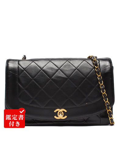 CHANEL チェーンショルダーバッグ ゴールド金具 マトラッセ 2番台 シングルチェーン シングルフラップ ダイアナ25 A01165 レディース シャネル