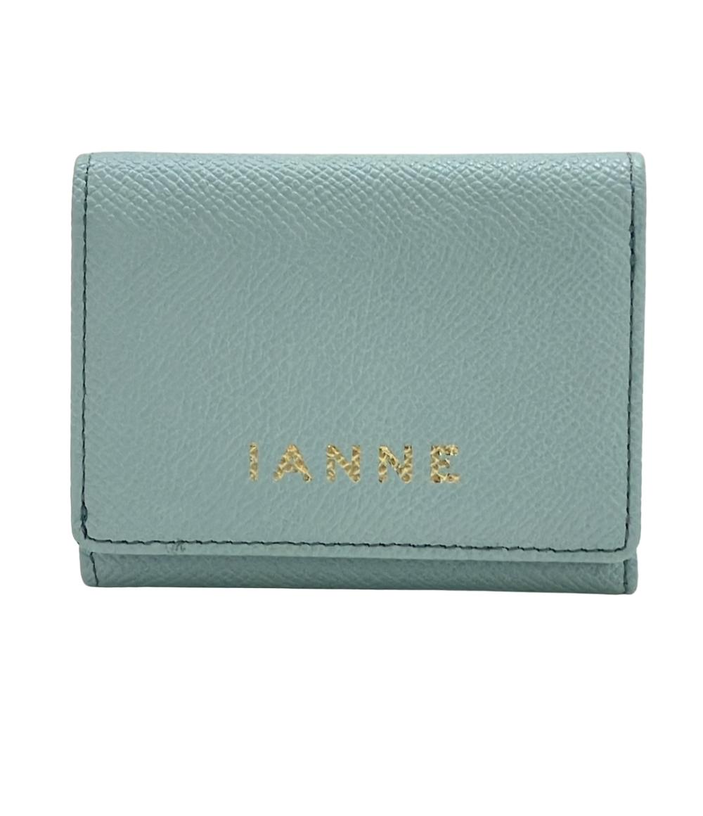美品 イアンヌ 三つ折り財布 レディース IANNE