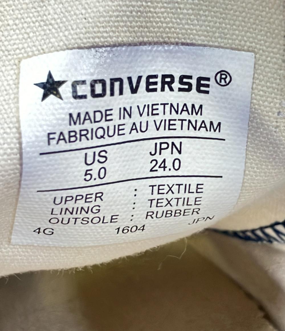 コンバース ローカットスニーカー レディース SIZE 24.0 (L) CONVERSE