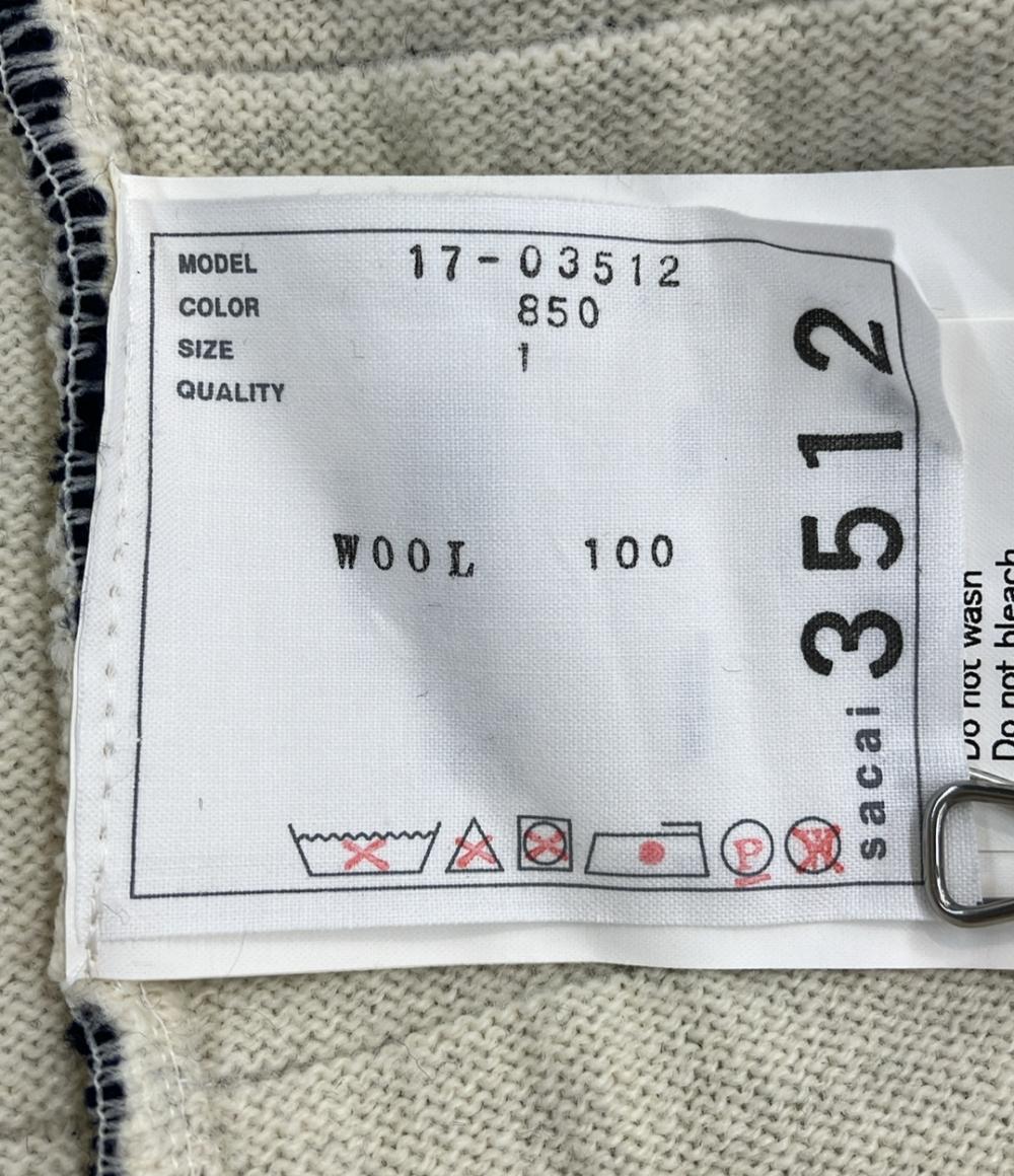 サカイ フリンジボーダーニット レディース SIZE 1 (S) Sacai
