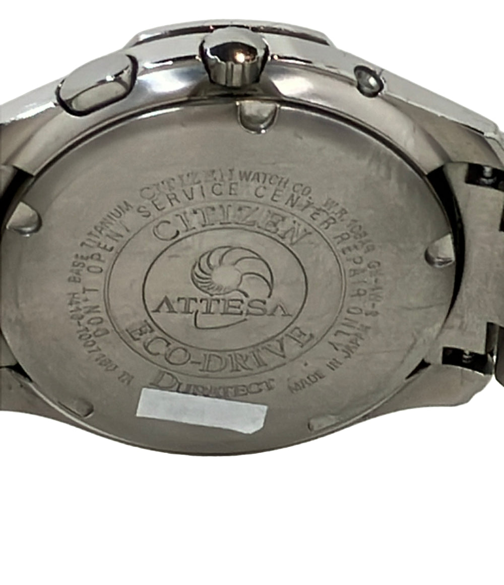 CITIZEN 腕時計 アテッサ ソーラー 水色 H410-T007180 メンズ シチズン
