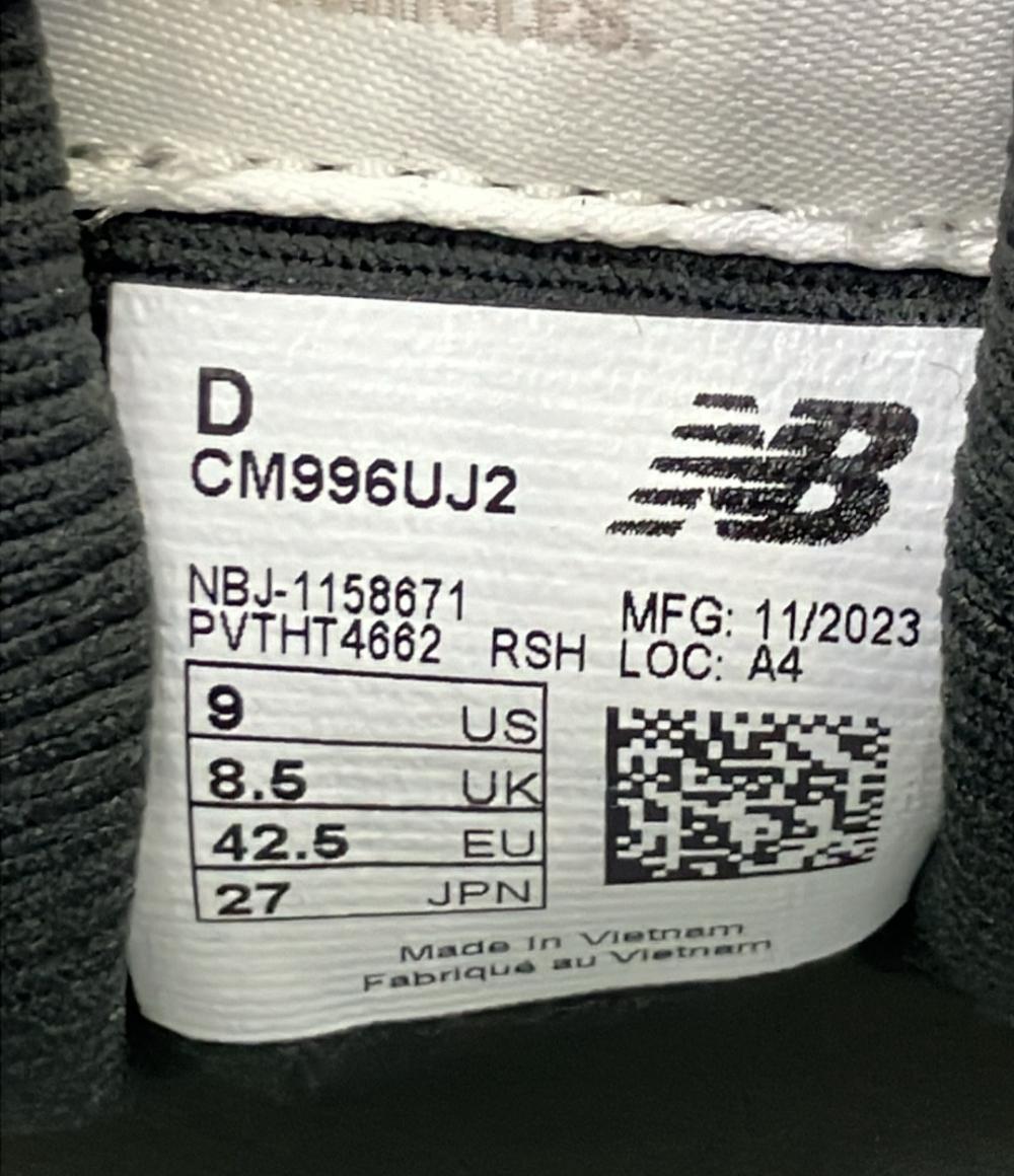 美品 NEW BALANCE ローカットスニーカー CM996UJ2 メンズ SIZE 27.0 ニューバランス