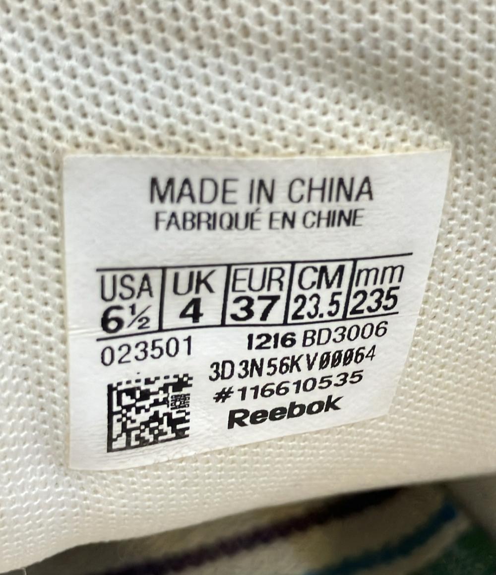 リーボック ローカットスニーカー レディース SIZE 23.5 (M) Reebok