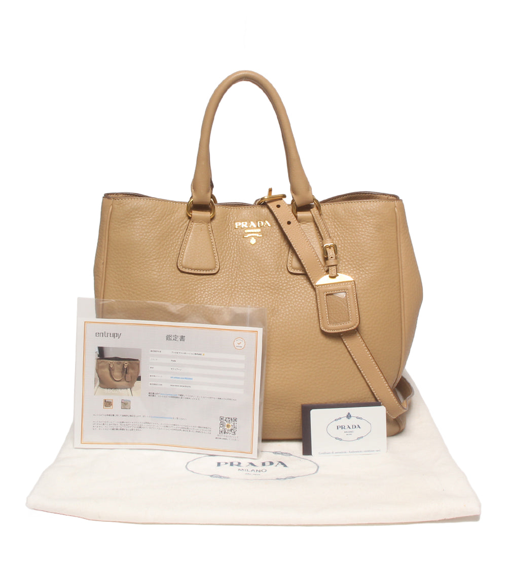 PRADA 2way トートバッグ ショルダーバッグ 斜め掛け BN2495 レディース プラダ