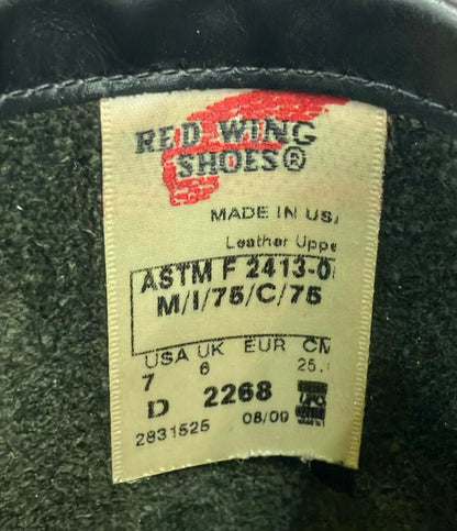 レッドウィング エンジニアブーツ 2268 メンズ SIZE USA 7 (S) RED WING