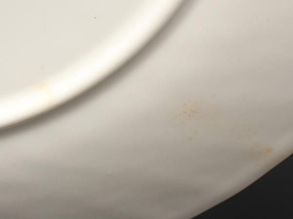 ミントン B＆Bプレート 皿 27cm ハドンホール Minton