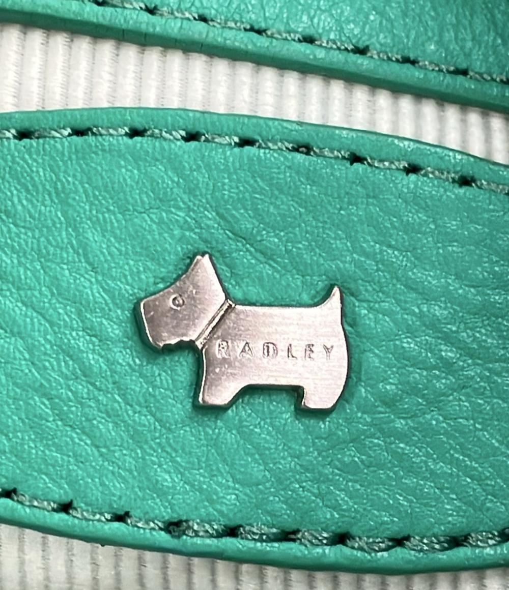 ラドリーロンドン ショルダーバッグ 斜め掛け レディース RADLEY London