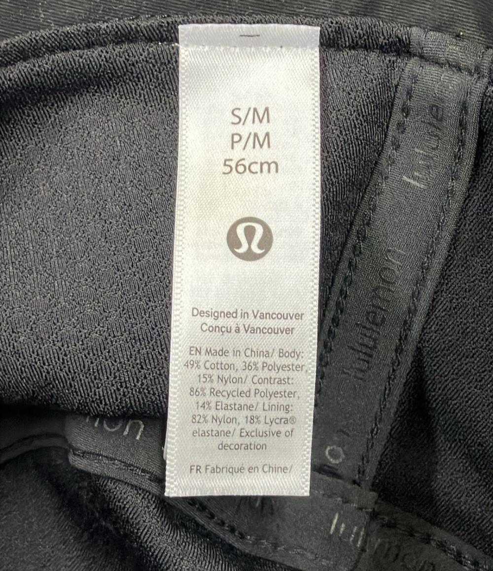 ルルレモン バケットハット メンズ SIZE S/M lululemon