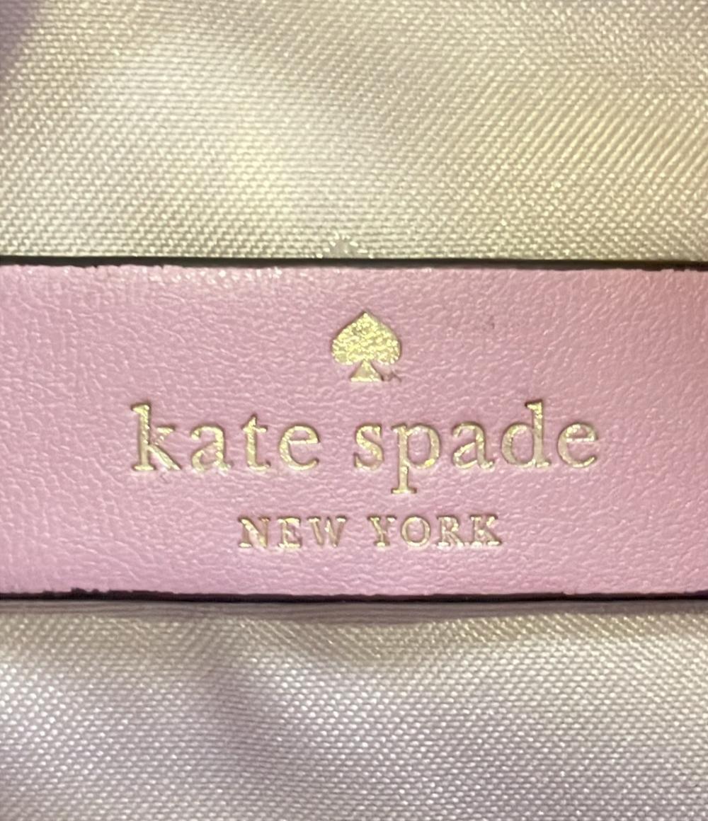 Kate Spade 2WAY ハンドバッグ ショルダーバッグ 斜め掛け レディース ケイトスペード