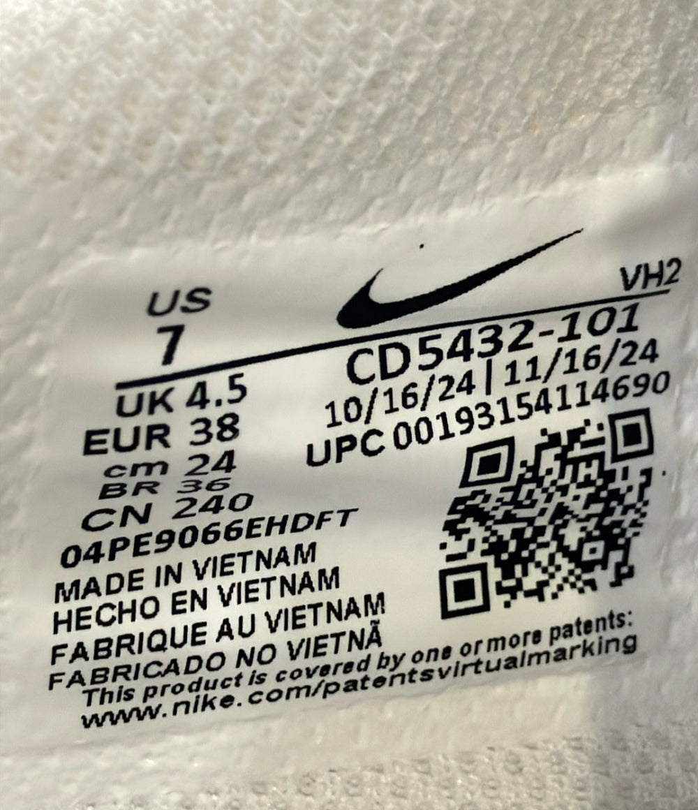 NIKE ローカットスニーカー エア マックス エクシー CD5432-101 レディース SIZE 24.0 ナイキ