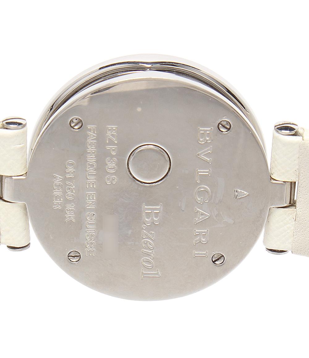 BVLGARI 腕時計 ダブルハート B.zero1 クオーツ BZP30S レディース ブルガリ