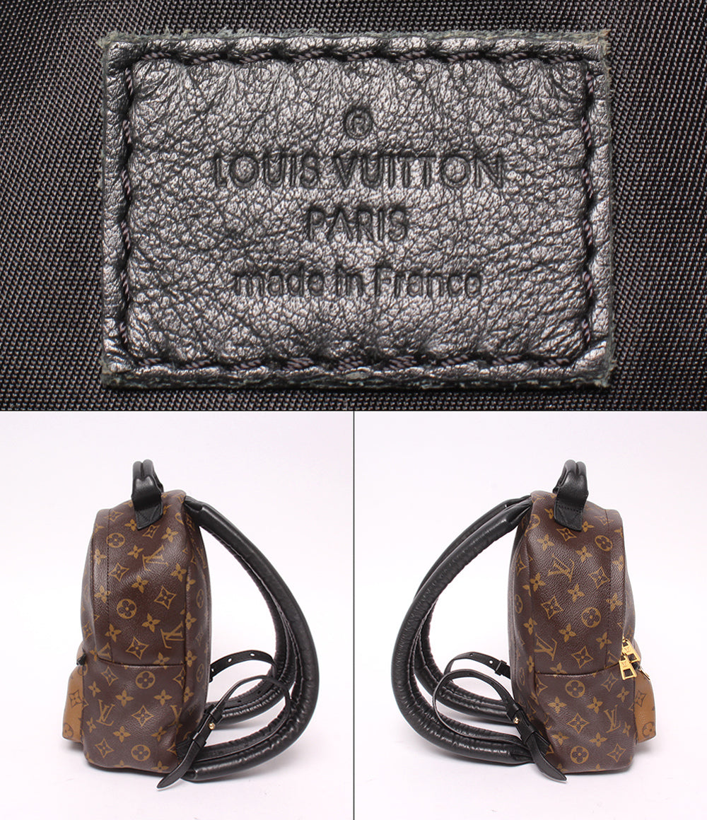 LOUIS VUITTON リュック パームスプリングス バックパック PM モノグラム リバース M44870 レディース ルイ・ヴィトン