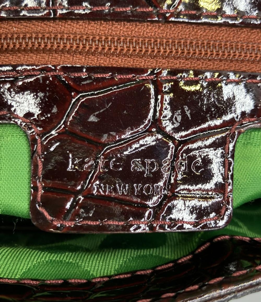 美品 Kate Spade ショルダーバッグ チェーン 肩掛け クロコ レディース ケイトスペード