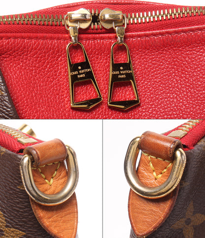 LOUIS VUITTON トートバッグ Vトート MM モノグラム M43957 レディース ルイ・ヴィトン