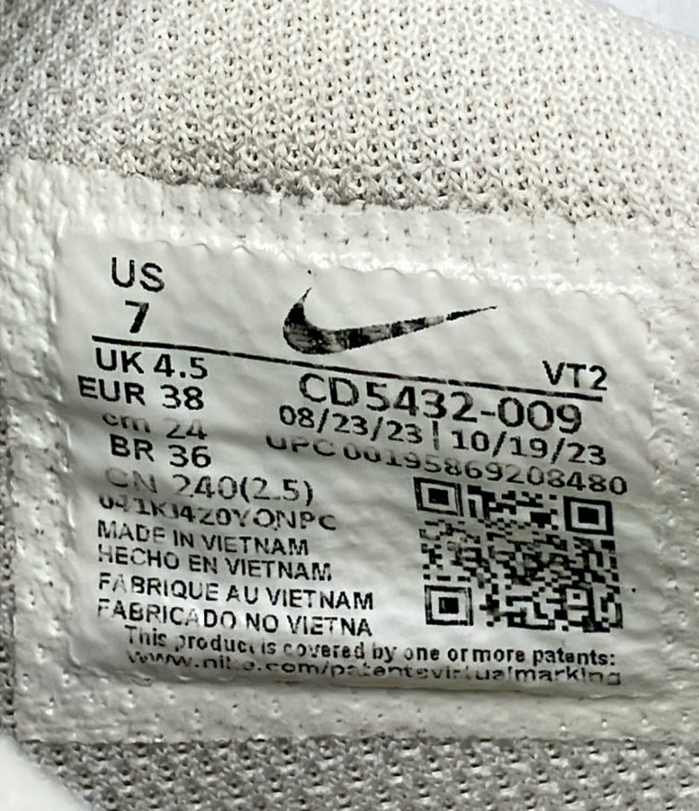 NIKE ローカットスニーカー ウィメンズ エア マックス エクシー CD5492-009 レディース SIZE 24.0 (L) ナイキ