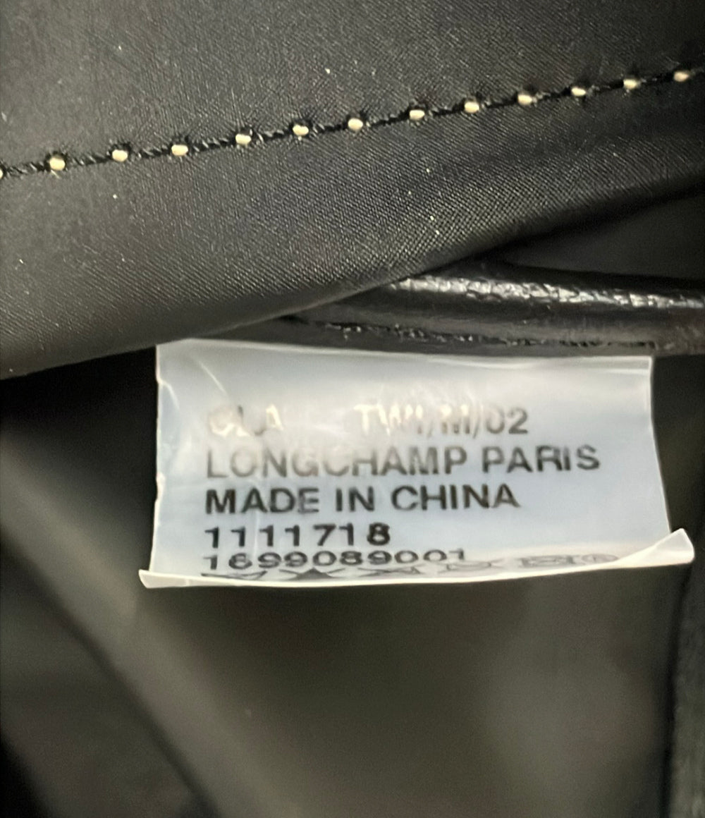 Longchamp リュック ル プリアージュ レディース ロンシャン
