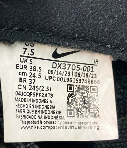 NIKE ローカットスニーカー エアマックス INTRLK ライト DX3705-001 レディース SIZE 24.5 (L) ナイキ